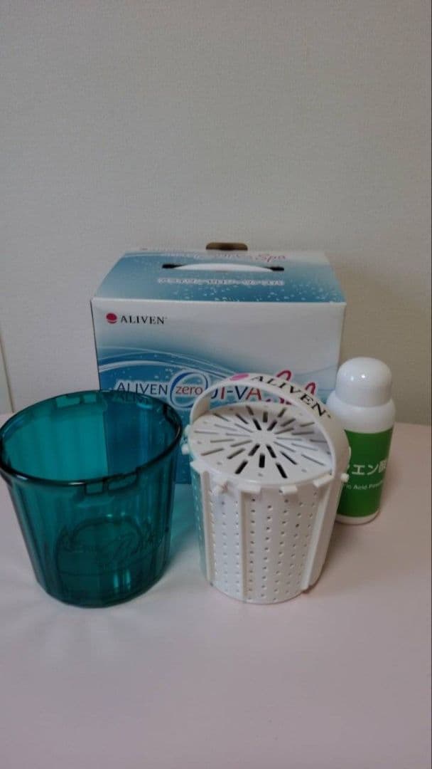 風呂 アライヴィンゼロジーヴァ水素スパ