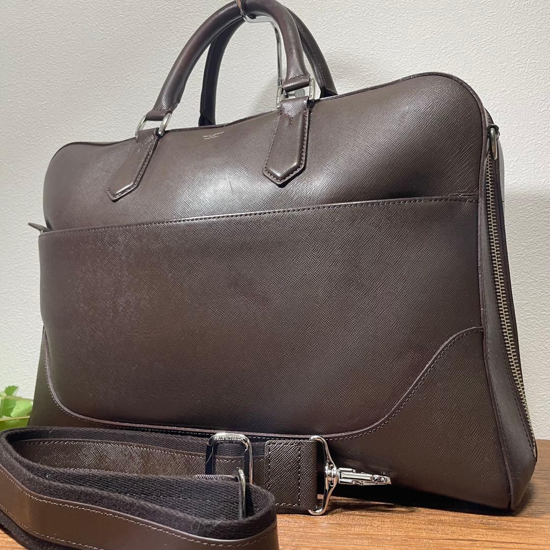 PELLE MORBIDA/ Capitano/ブリーフバッグ(1室タイプ) ペッレモルビダのブリーフバッグ(1室タイプ) Capitano | 送料無料