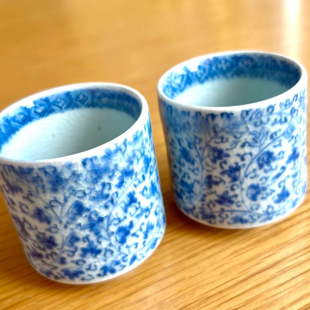 古伊万里　花唐草　猪口　アンティーク 古伊万里 染付 花唐草 のぞき猪口 - 生活骨董と古布のアンティーク