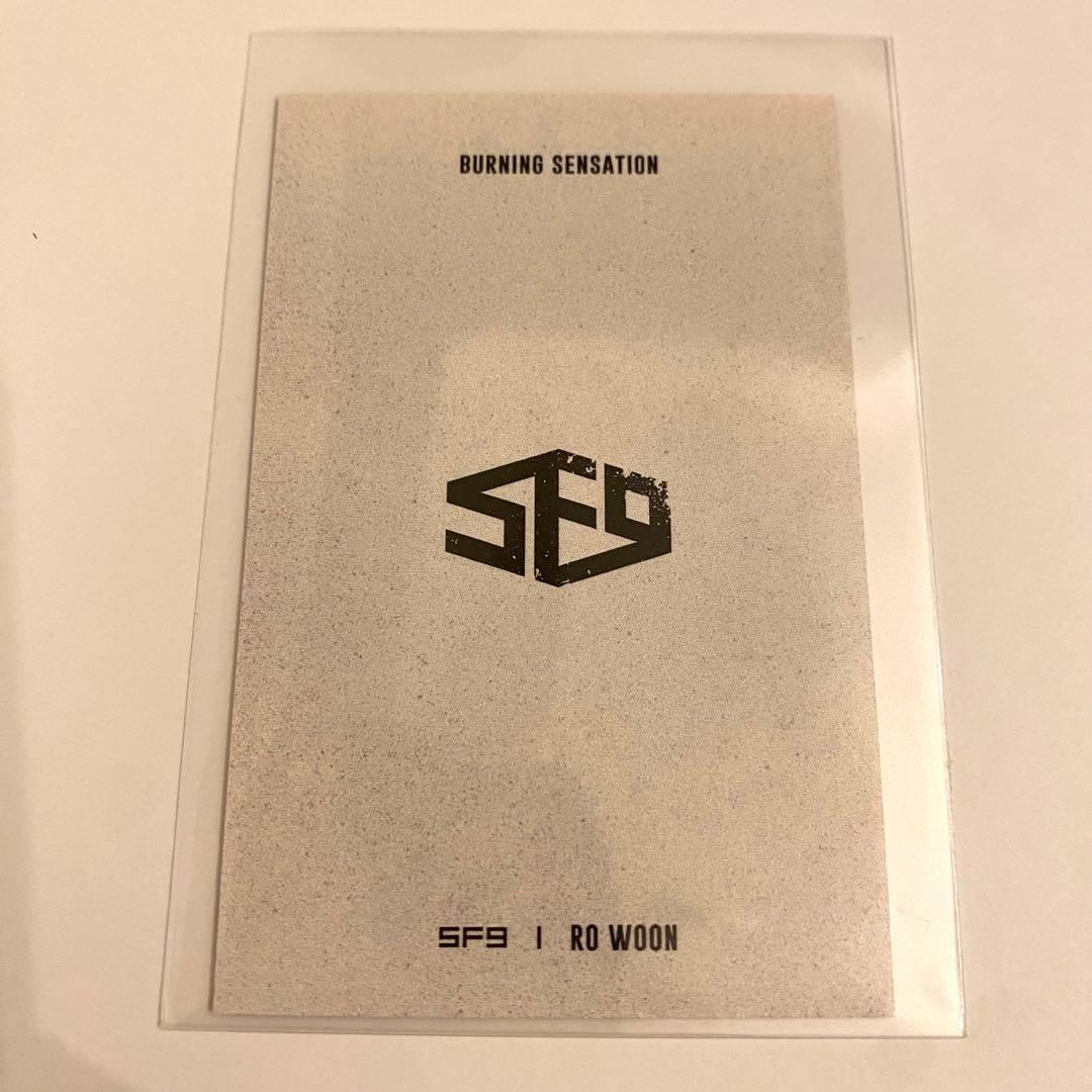 SF9 ROAR サノクトレカ ロウン - メルカリ