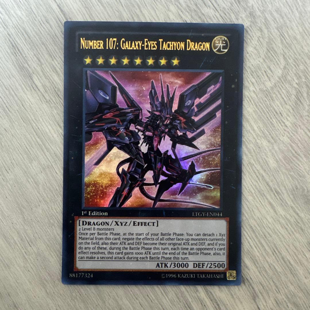 希少】遊戯王 英語版 LTGY版 No.107銀河眼の時空竜 ウルトラ 1st