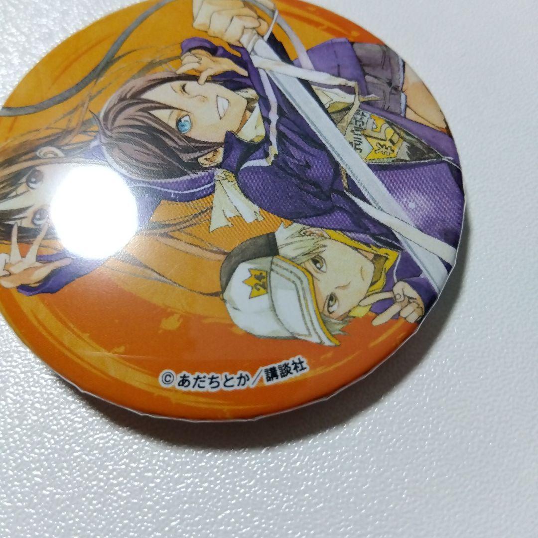 ノラガミ】夜卜＆雪音＆ひより 今昔原画展 オンリーショップ 缶バッジ