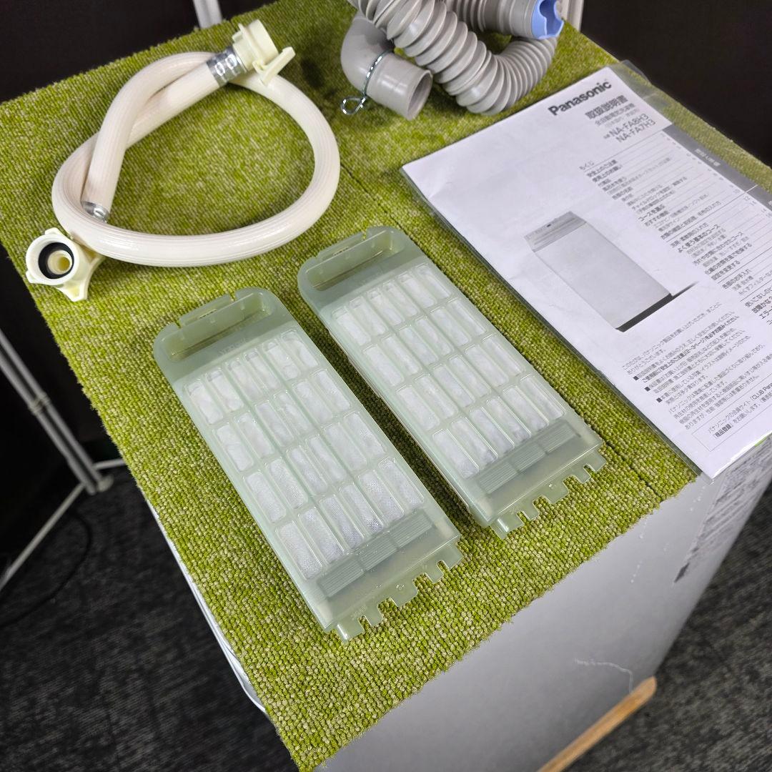 10964送料無料！最新2024年製✨Panasonic 8kg 洗濯機 - メルカリ