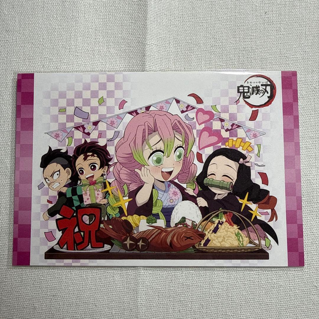 鬼滅の刃 ufotable 誕生祭 甘露寺蜜璃 ポストカード 2023 - メルカリ