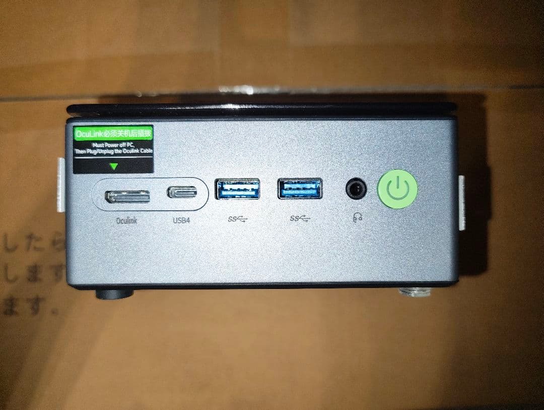 F*n様 中古品 GMKtec nucbox m7 - メルカリ