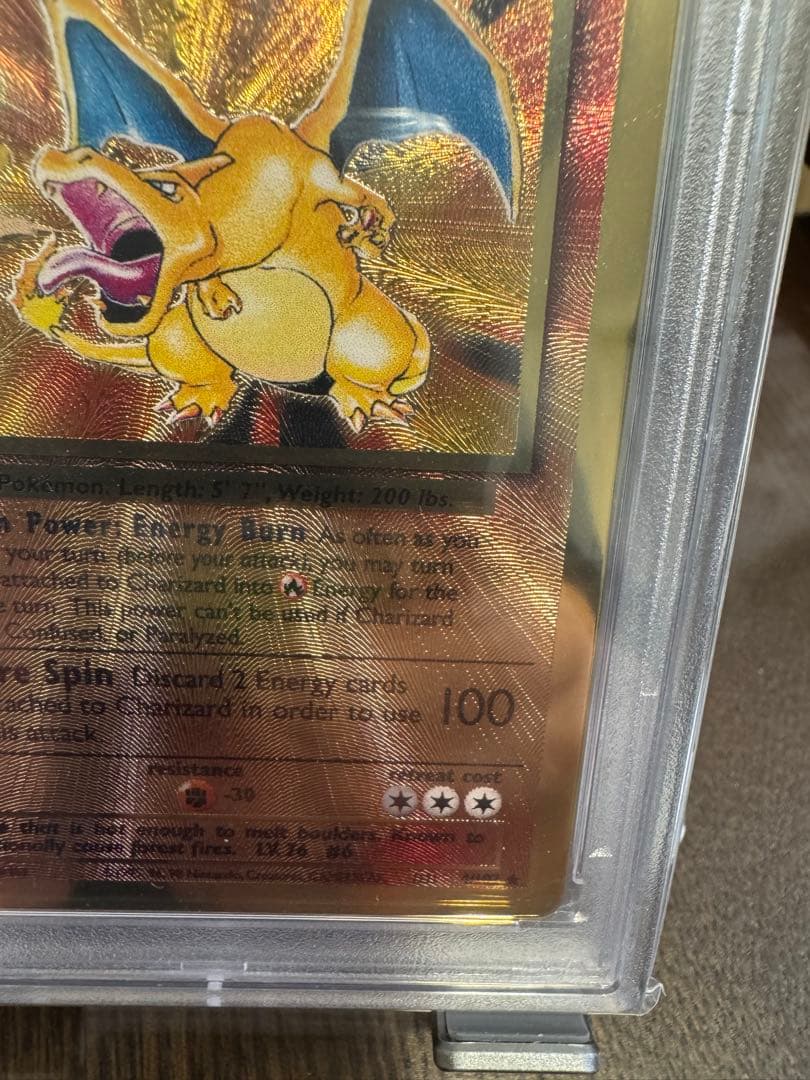 PSA9】ウルトラプレミアムコレクション リザードン メタルカード 金属