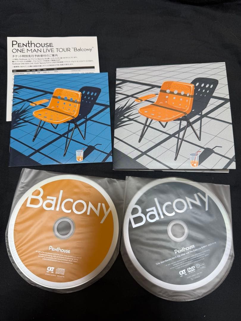 Penthouse「Balcony」〈初回限定盤（CD+DVD）〉
