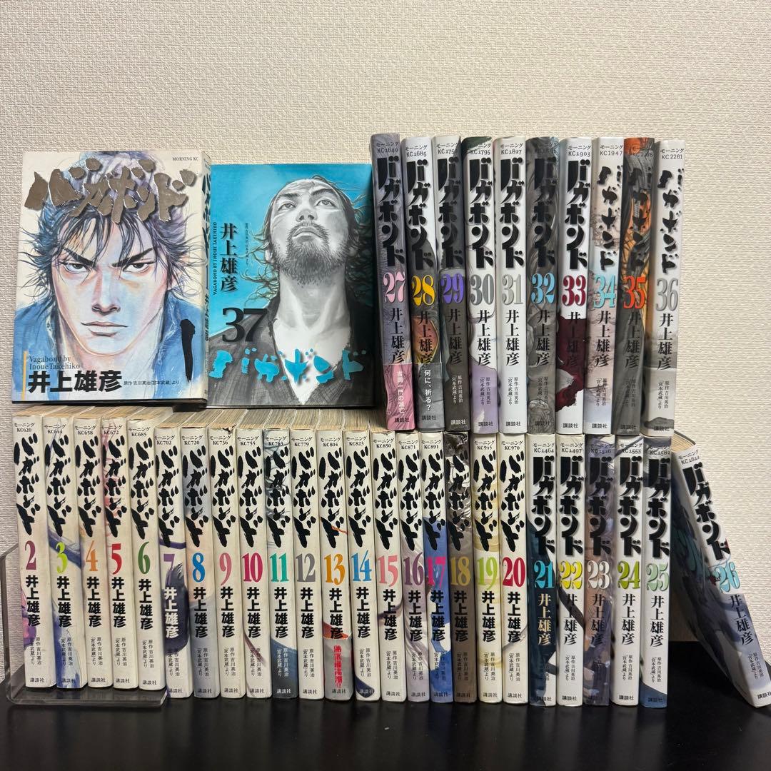 バガボンド 全37巻セット - メルカリ