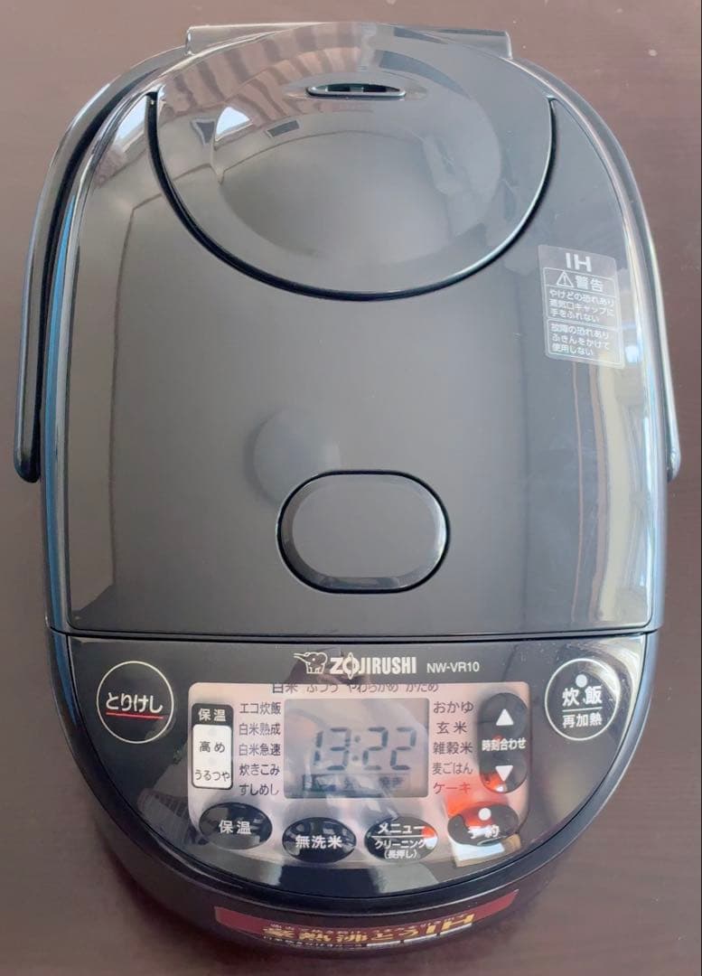 象印 IH炊飯ジャー 極め炊き NW-VR10 炊飯器 1.0L 5.5合炊き