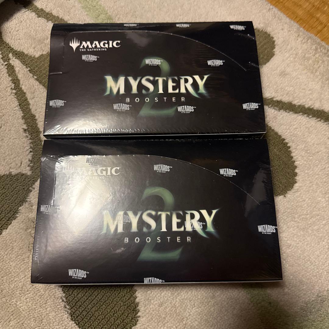 ミステリーブースター2 Mystery Booster2 BOX 2BOX Mystery Booster 2』発表｜読み物｜マジック：ザ・ギャザリング 日本