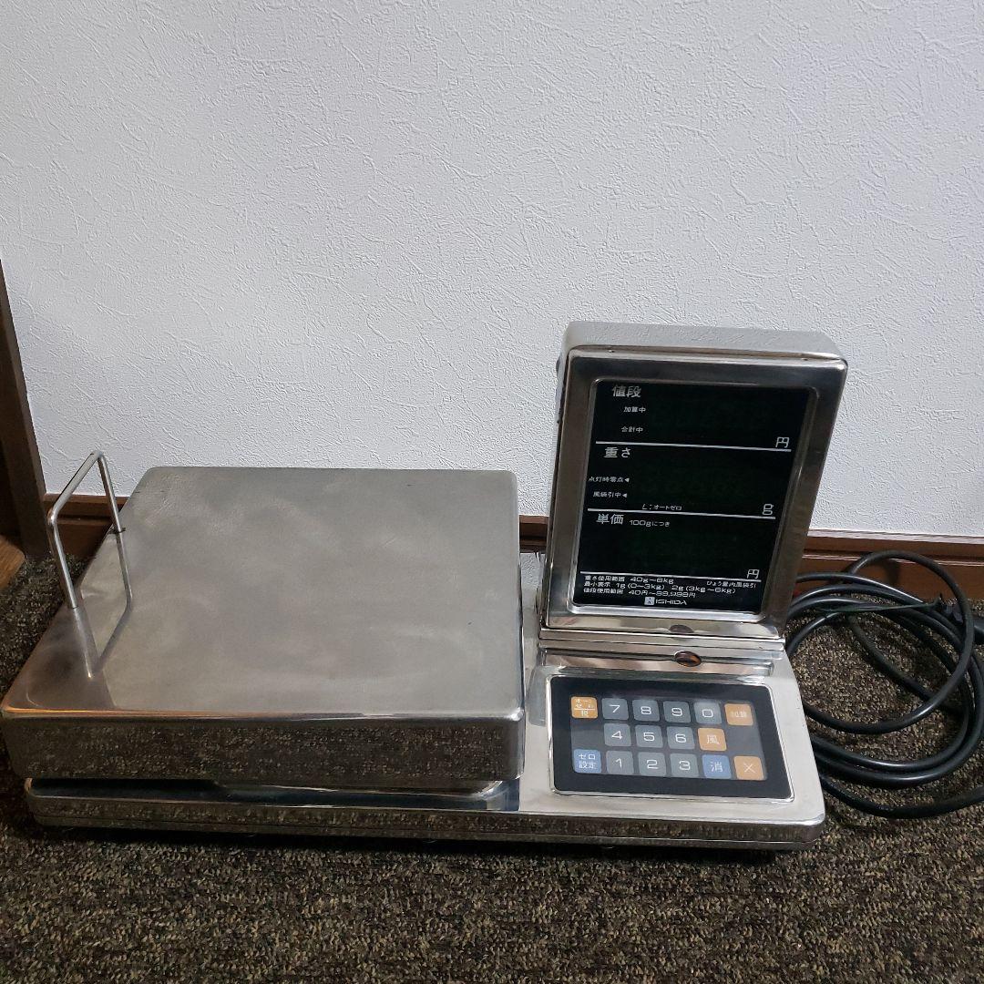 ISHIDA イシダ 石田 WP-2153M デジタル 電子 はかり スケール ㈱イシダ イシダ 防塵・防水デジタルはかり S-boxM-3-WPの業務用はかり