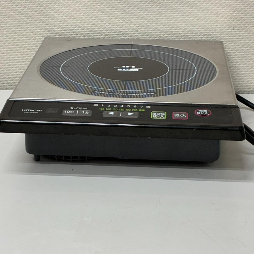 日立 IHクッキングヒーター HT-20HB ビルトイン 26122 - メルカリ