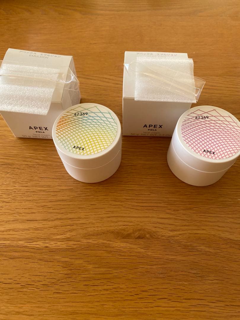 POLA ポーラ アペックス エマルション 47369 2個セット 新品 - メルカリ