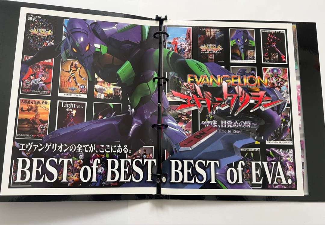 パチンコ エヴァンゲリオン11 販促品 非売品 - メルカリ