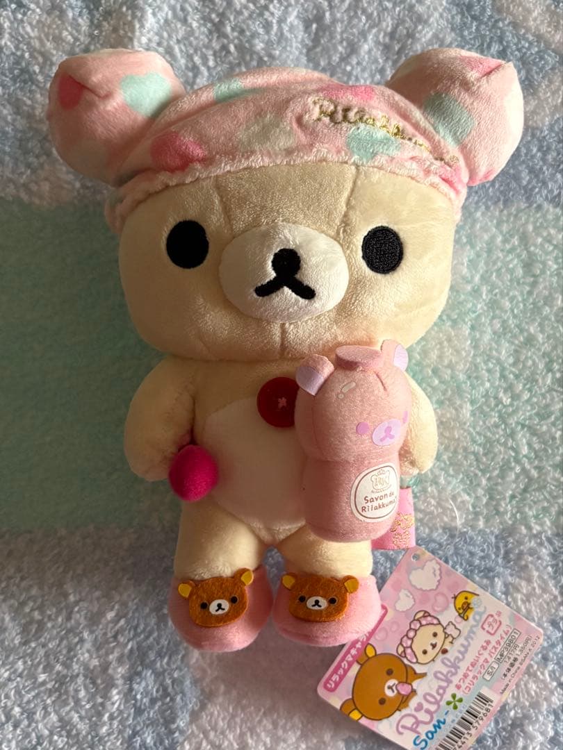 【匿名配送】リラックマキャラバン あつめてぬいぐるみ コリラックマバスタイム リラックマ あつめてぬいぐるみ コリラックマ コリラックマのこあくま