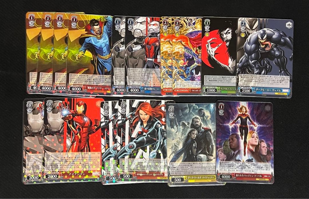 ヴァイスシュヴァルツ marvel 扉門デッキ パーツ付き 値段交渉可