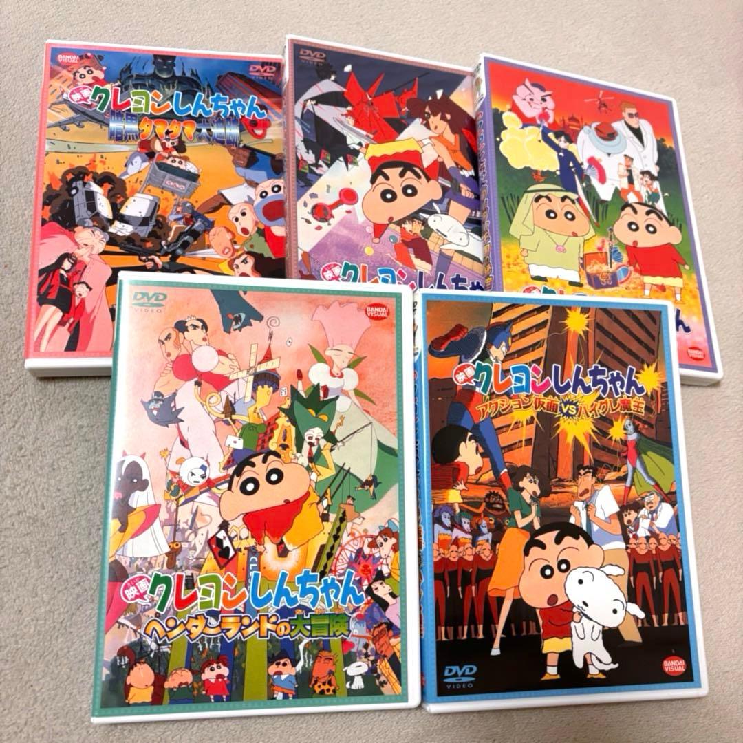 美品‼︎ クレヨンしんちゃん映画DVD27作品セット - メルカリ