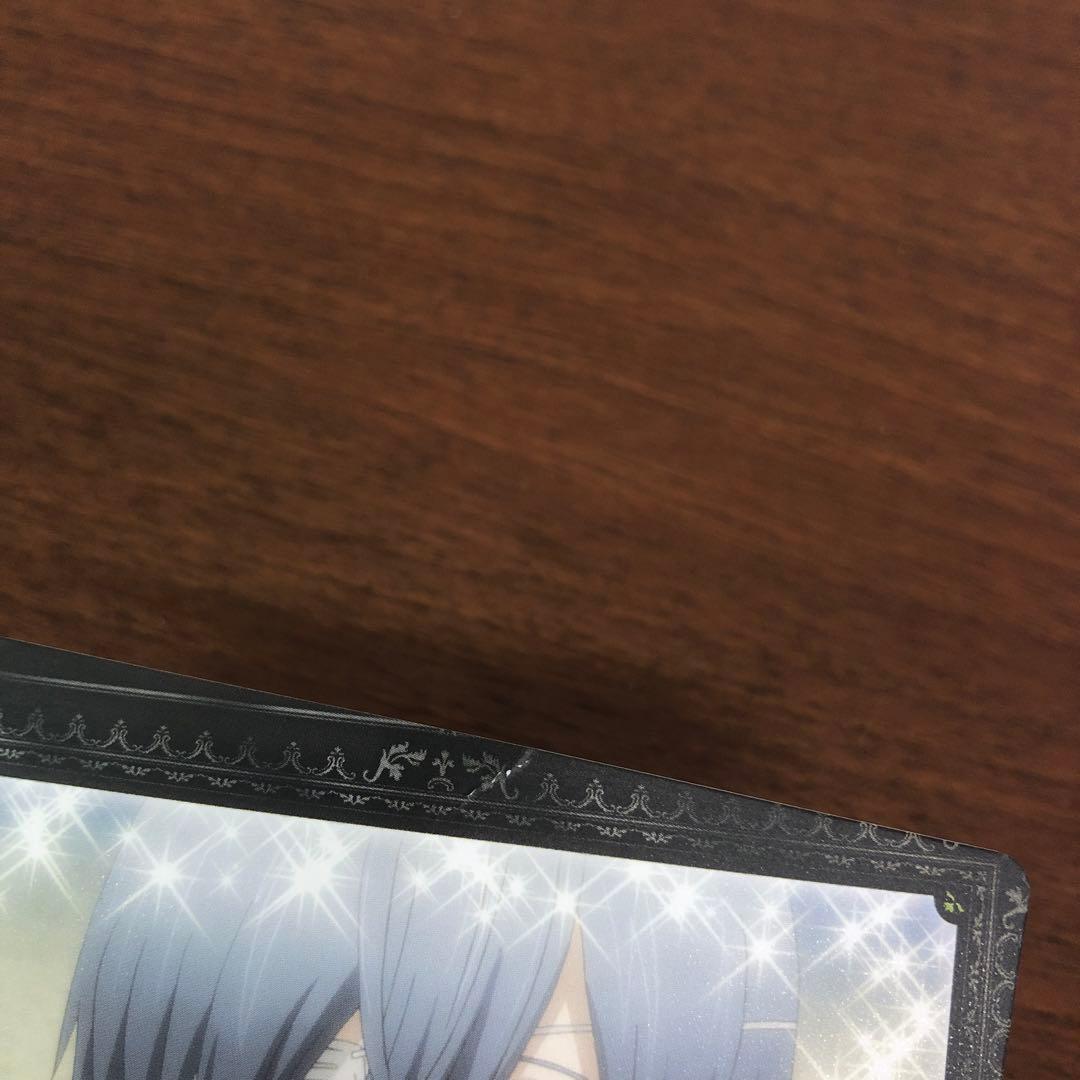 ➀黒執事Book of Circus トレーディングカード ムービック 15枚 - メルカリ