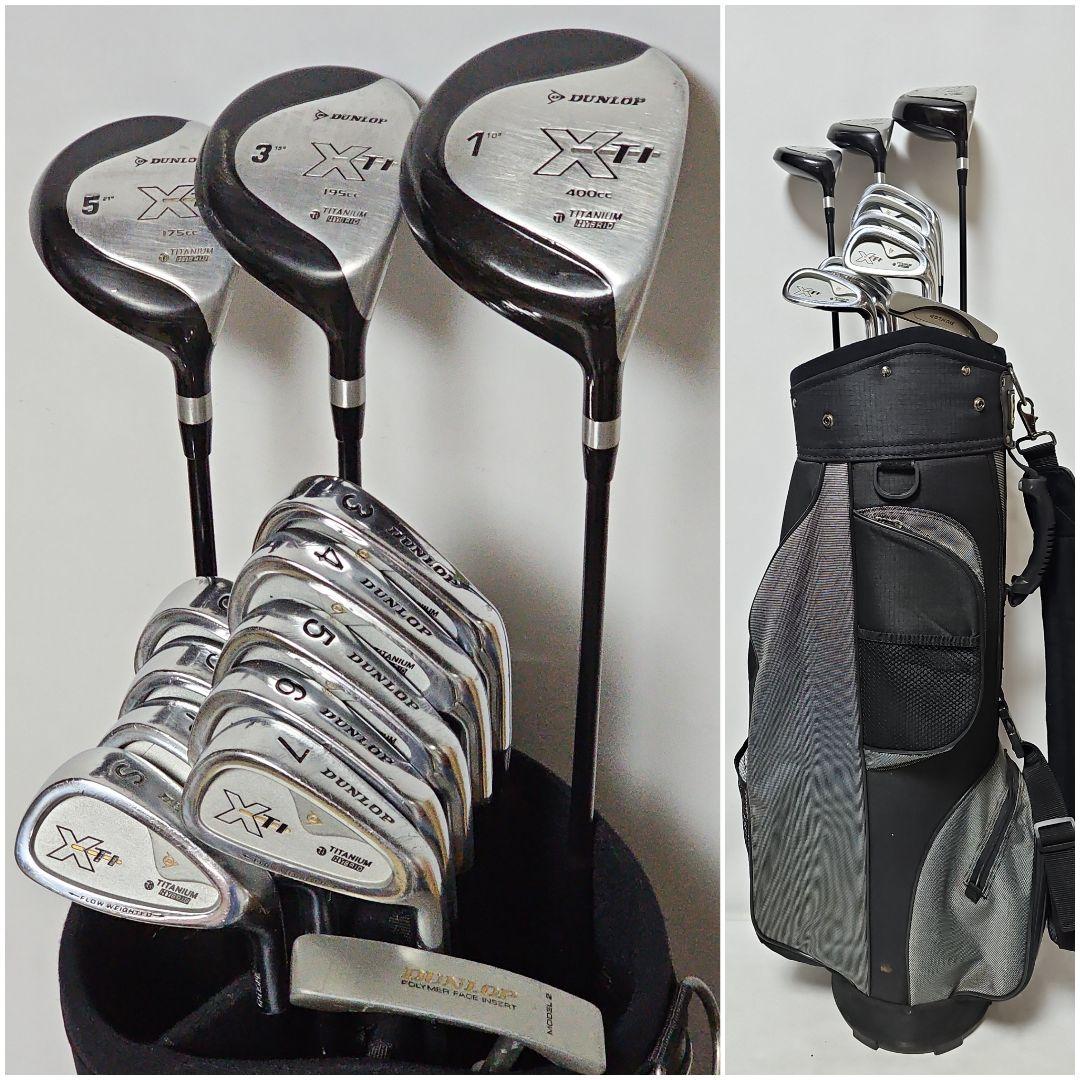 メンズ 右利き 初心者～ ダンロップ ゴルフクラブセット 13本+キャディ