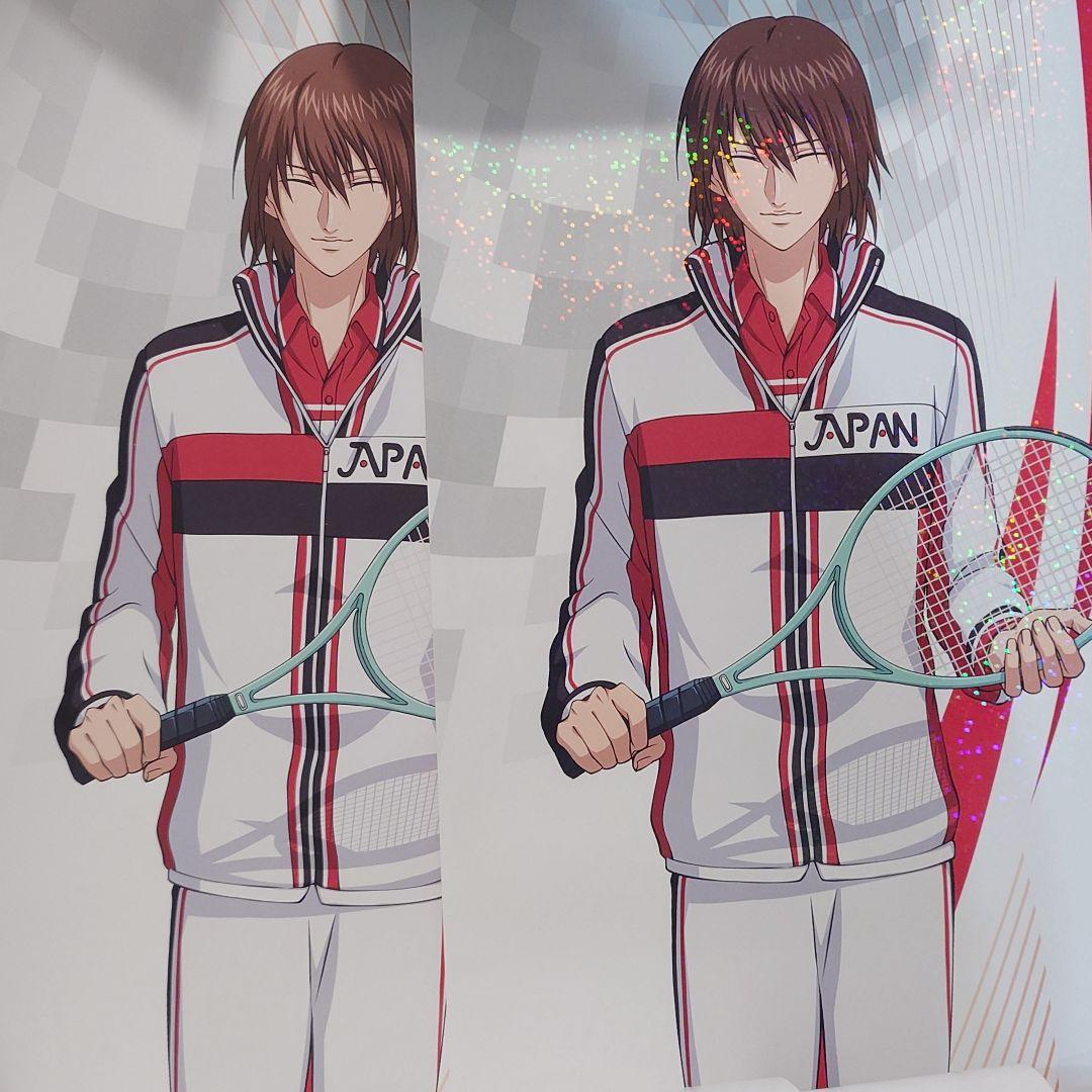 新テニスの王子様 スティックポスター 幸村精市 不二周助 - メルカリ