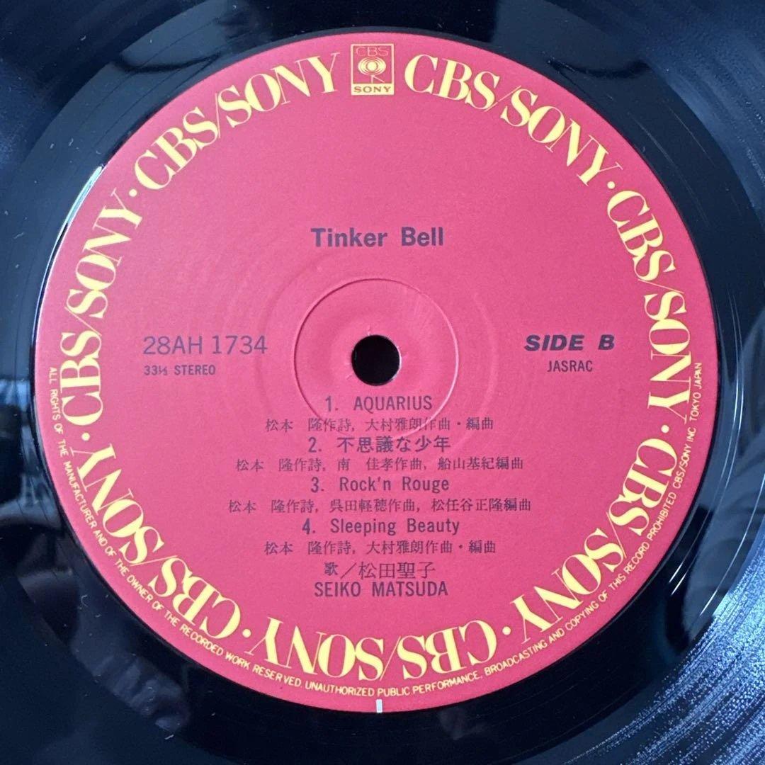 松田聖子 Tinker Bell LPレコード - メルカリ