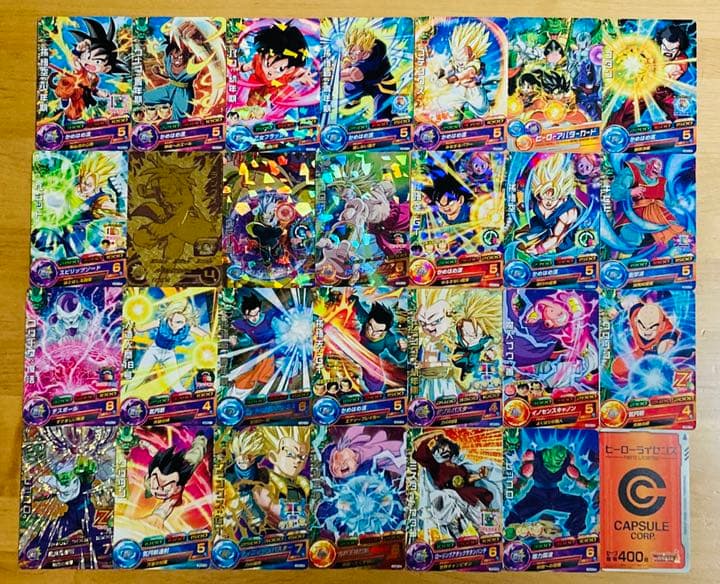 スーパードラゴンボールヒーローズ28枚セット - メルカリ