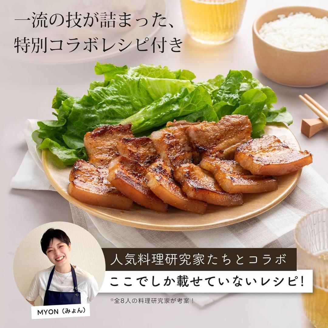 ノンフライヤー 4.7L 大容量 家庭用 電気 エアフライヤー 最高温230℃