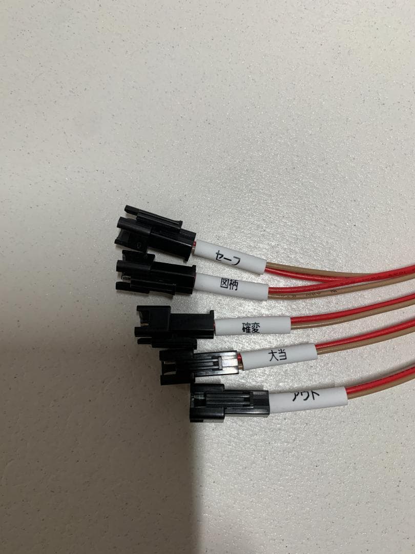 スマパチユニット オートコントローラー出力対応 電源USB(Cタイプ