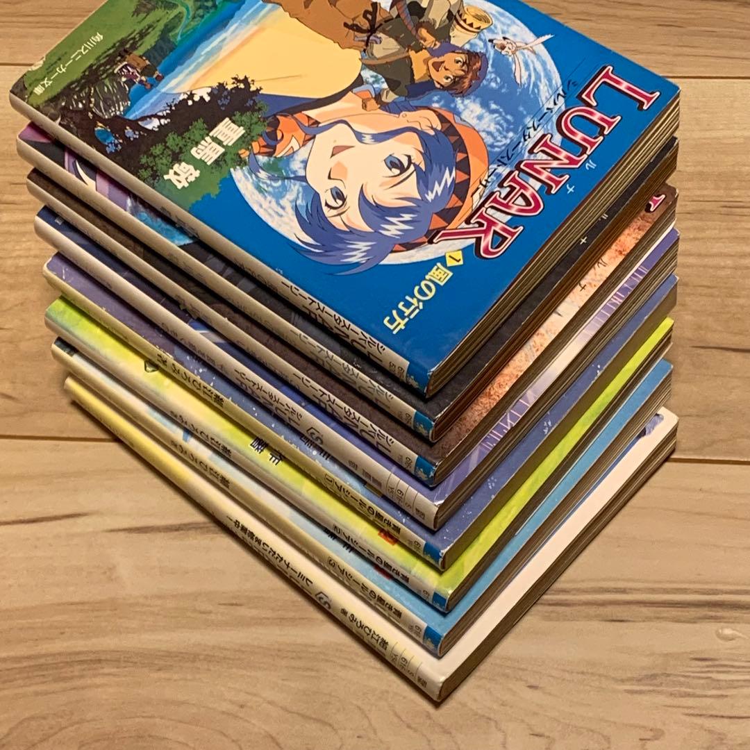 初版set LUNAR ルナ シルバースターストーリー/青き星のルーシア/レミー