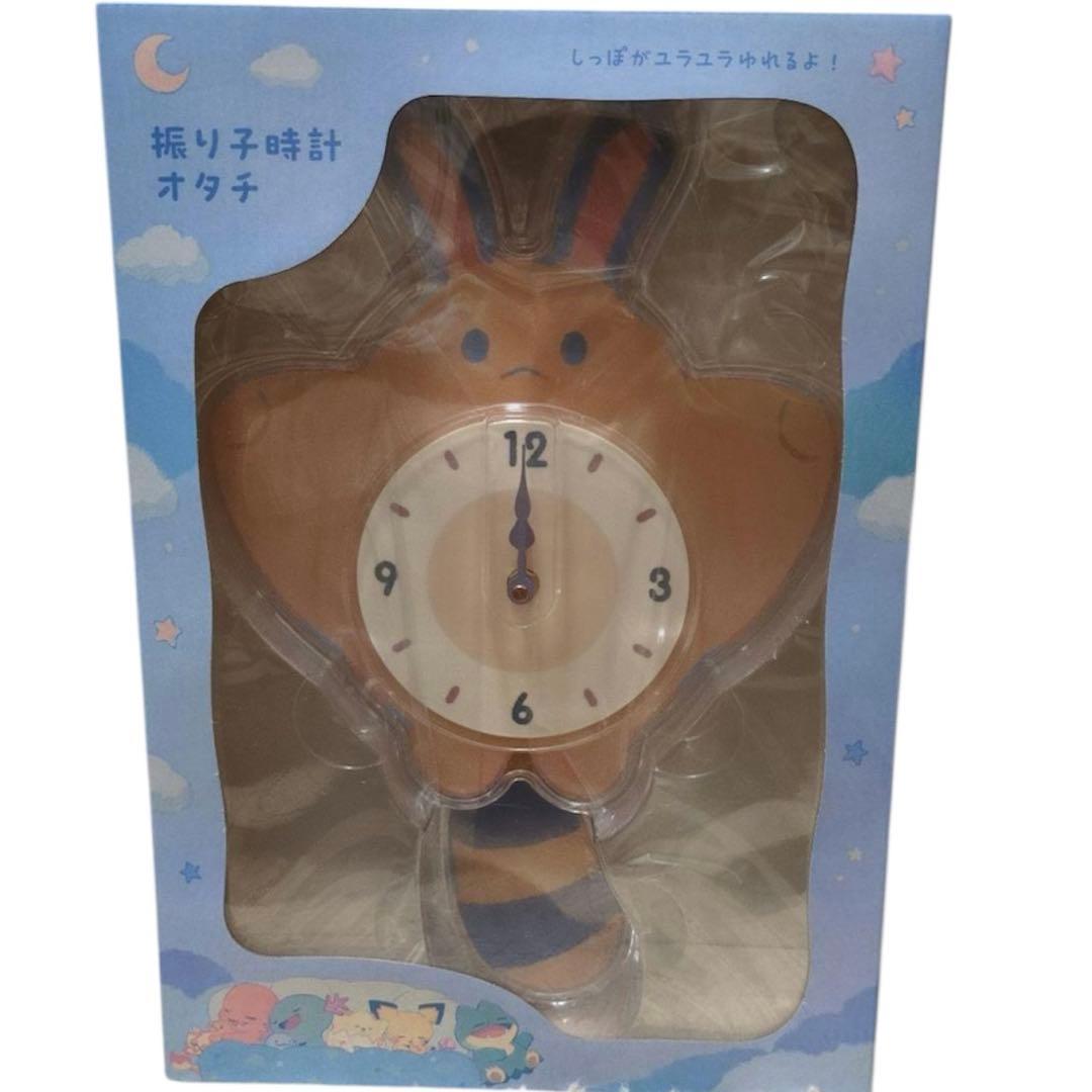 オタチ 振り子時計 - メルカリ