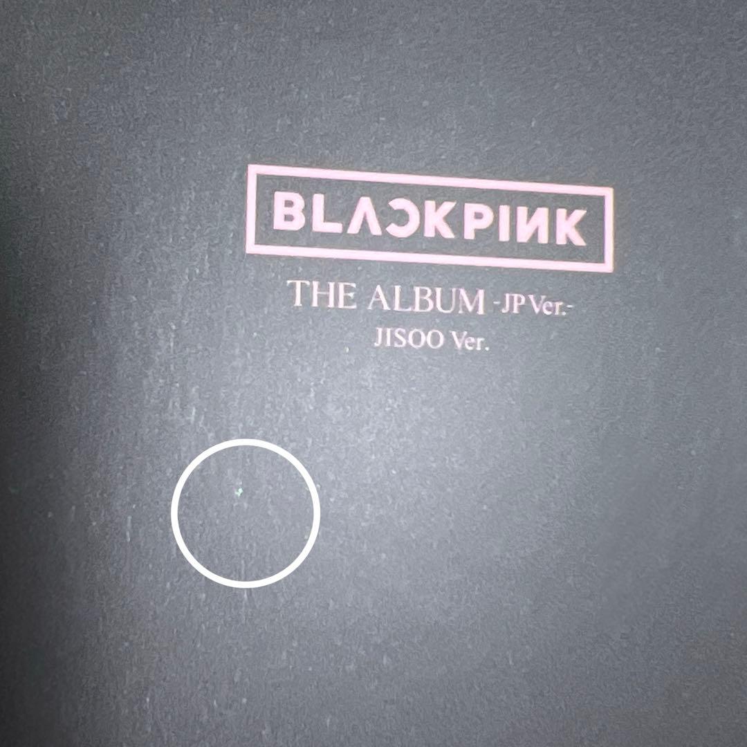 BLACKPINK THE ALBUM -JP Ver- JISOO盤　傷あり