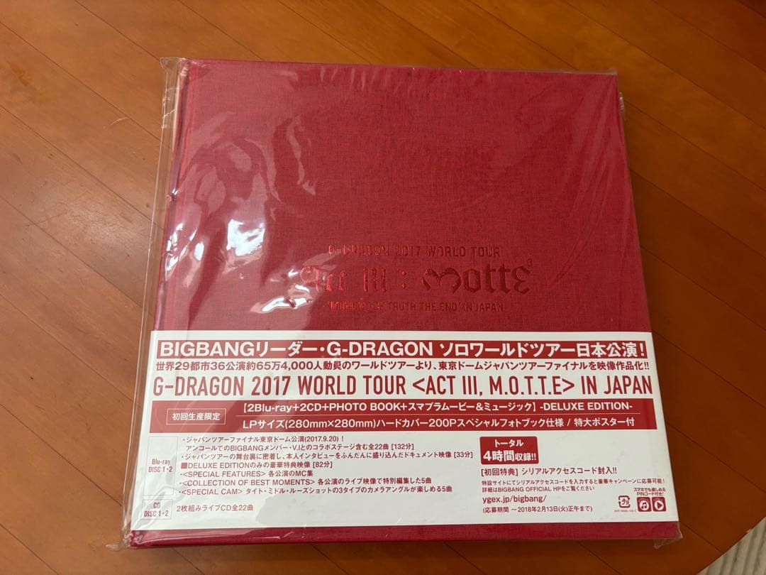 G-DRAGON 2017 WORLD TOUR M.O.T.T.E ブルーレイ G-Dragon 2017 World Tour (Act 3. M.O.T.T.E) In Japan [Blu-ray