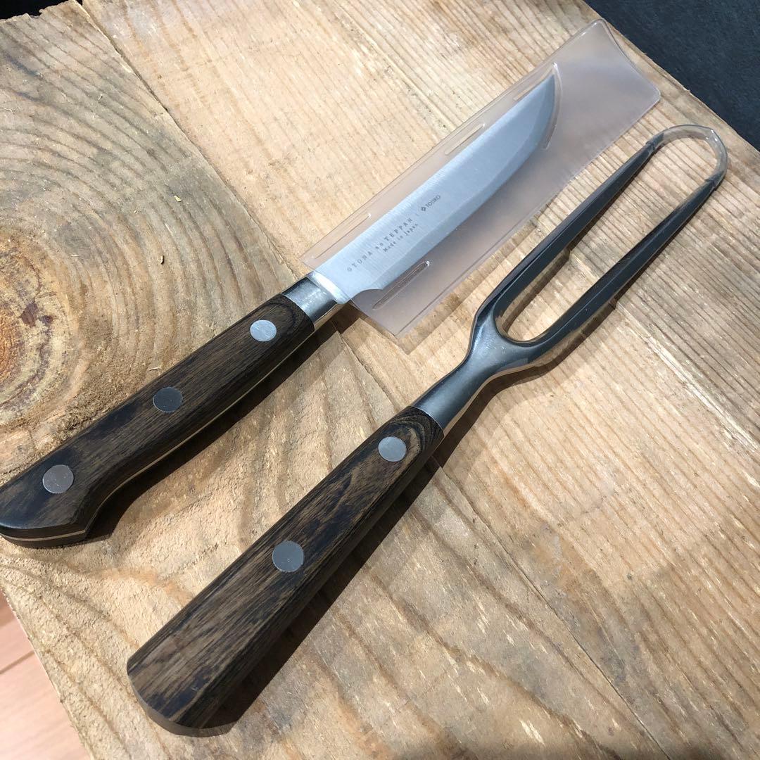 《 大人の鉄板 》 ステーキナイフ＆ミートフォーク