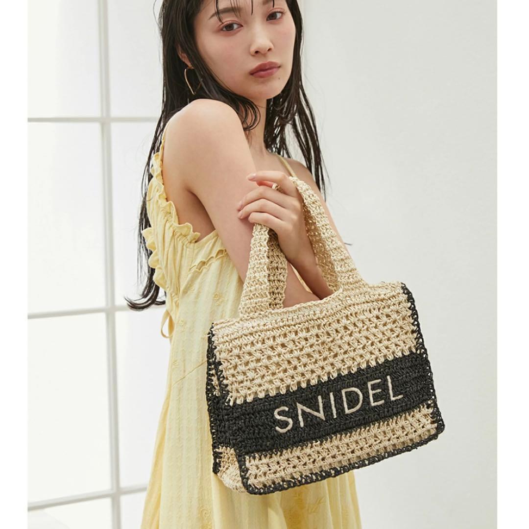 新品未使用】snidelスナイデル 柄編みロゴトートバッグ - メルカリ