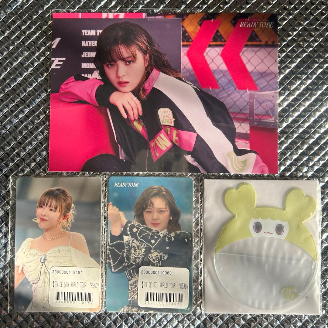 TWICE READY TO BE ジョンヨン ラントレ FCくじ - メルカリ