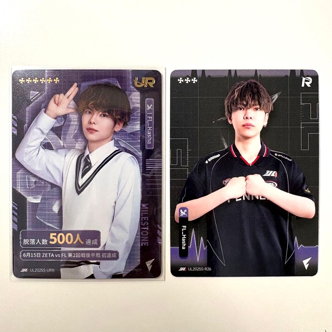 IJLカード 第五人格 夏季 はしゃ 覇者 Hasha FENNEL - メルカリ