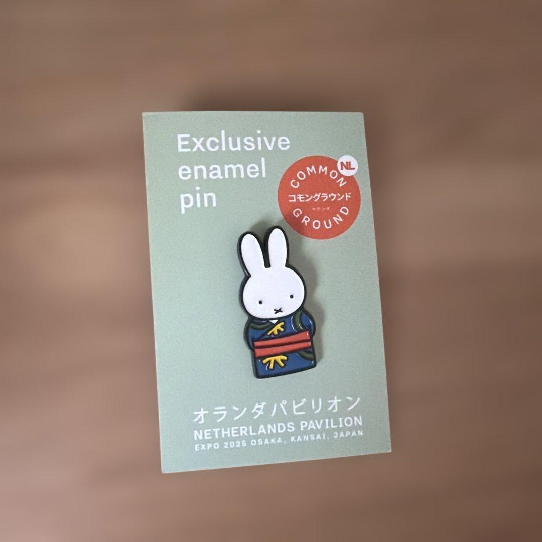 新品】大阪関西万博 オランダ館 ミッフィー ピンバッジ - メルカリ