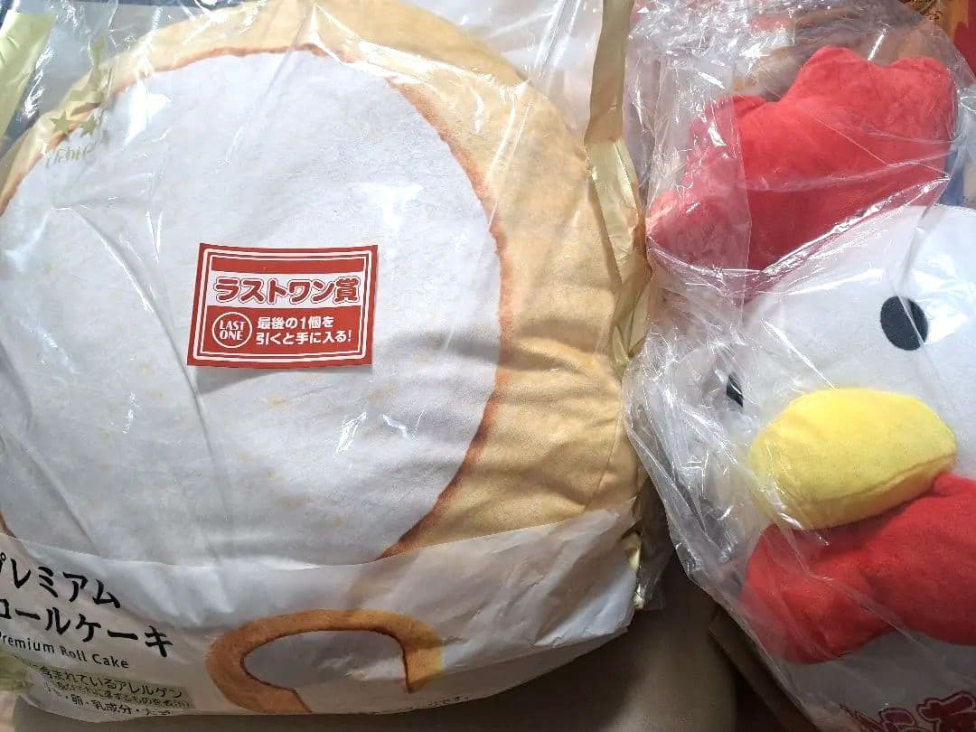 ローソン 一番くじ C賞 ラストワン賞 ローソン】『Mrs. GREEN APPLE』の一番くじを発売 - ラストワンはロゴ