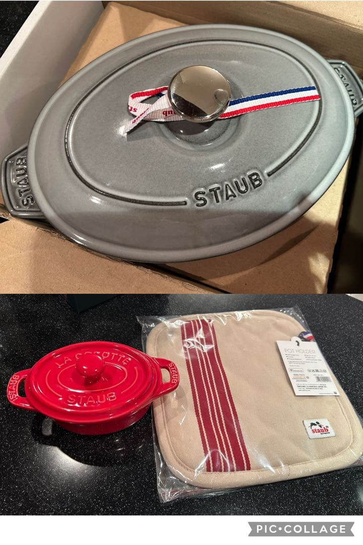 ◆新品未使用◆STAUB オーバルホットプレート グレー＊ミトン・ココット付き＊ ストウブ staub オーバルホットプレート 蓋付 23cm グレー 40509-581