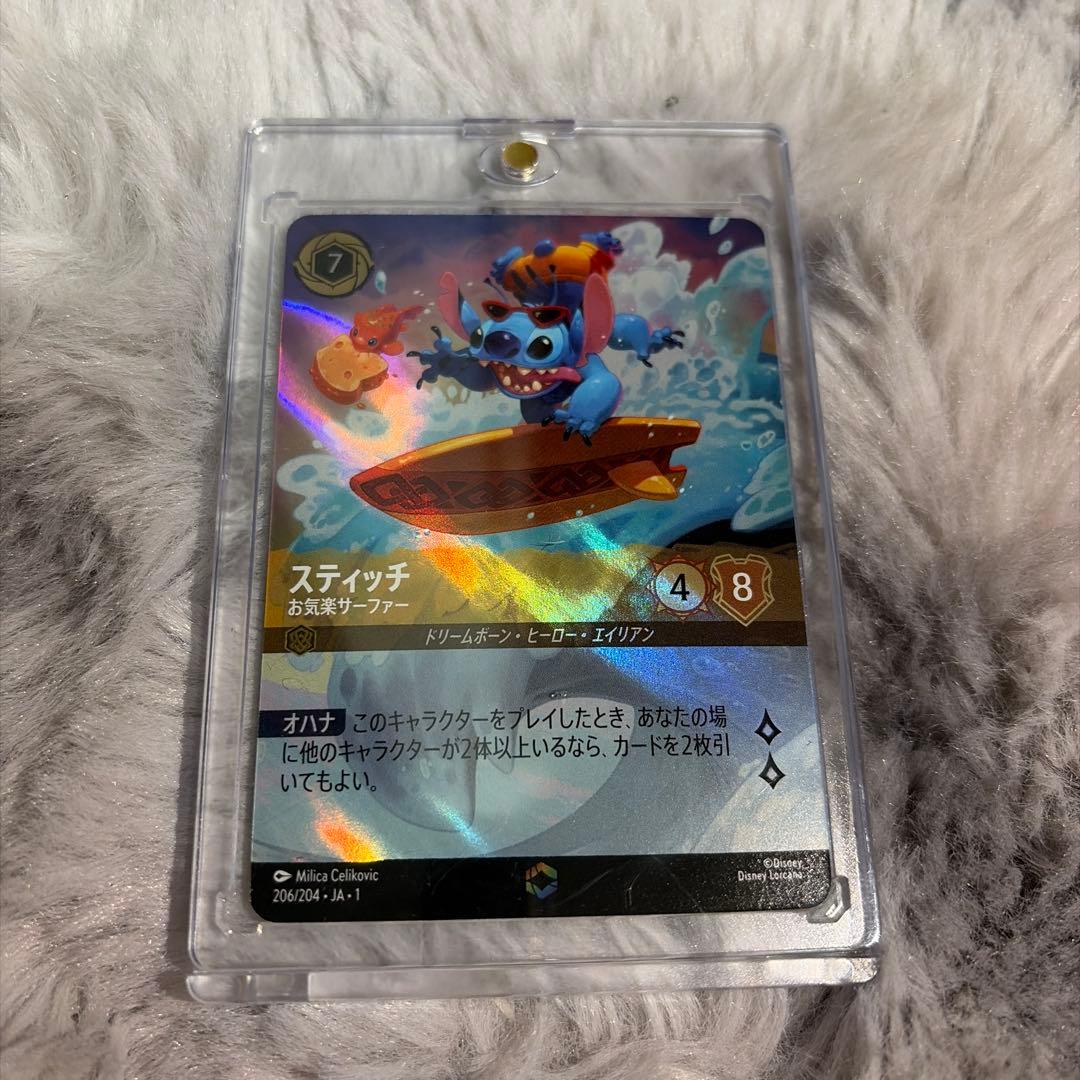 ✨ロルカナ ディズニーエンチャンテッド スティッ チ✨206/204 - メルカリ