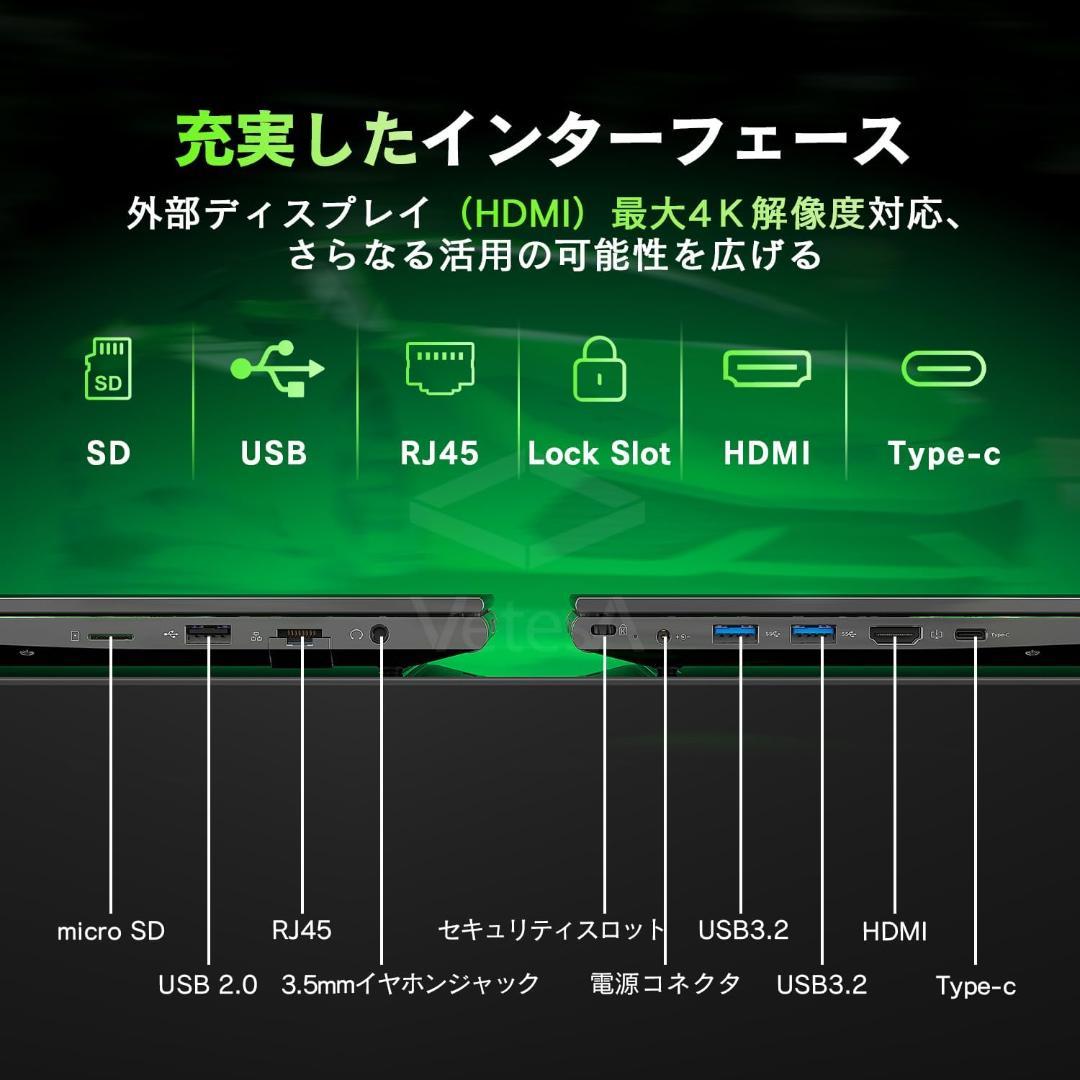 510569 新品 VETESAゲーミングノートpc AMD Ryzen 7 - メルカリ