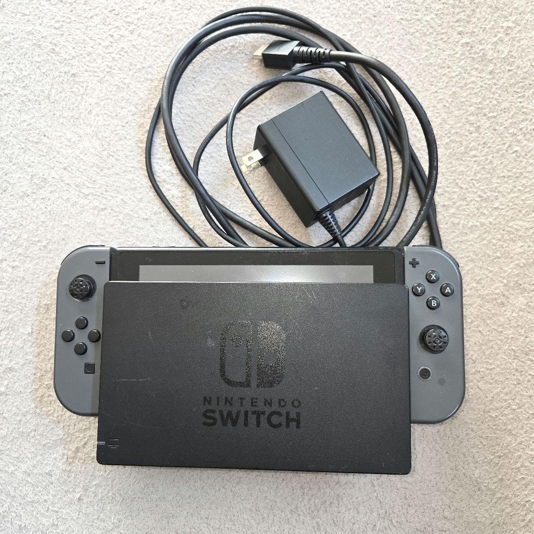 NintendoSwitchセット Nintendo Switch Starter Bundle - Walmart.com