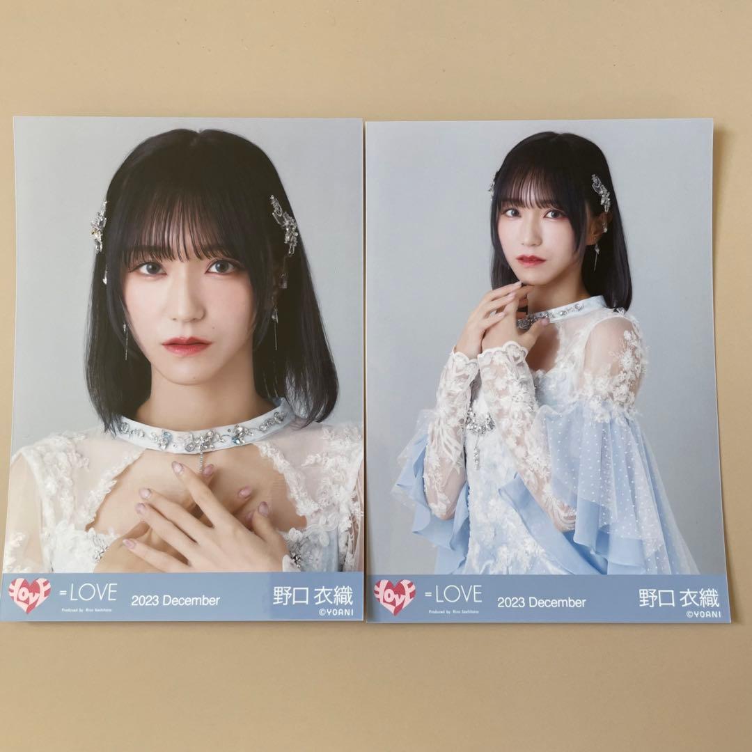 ラストノートしか知らない 野口衣織 - メルカリ