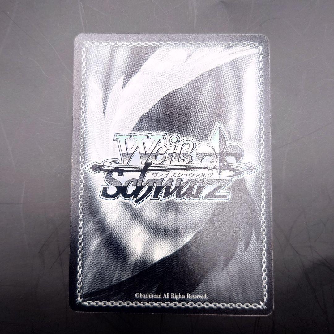 ヴァイス クリエイターの矜持 詩羽 サイン SP 冴えカノ - メルカリ