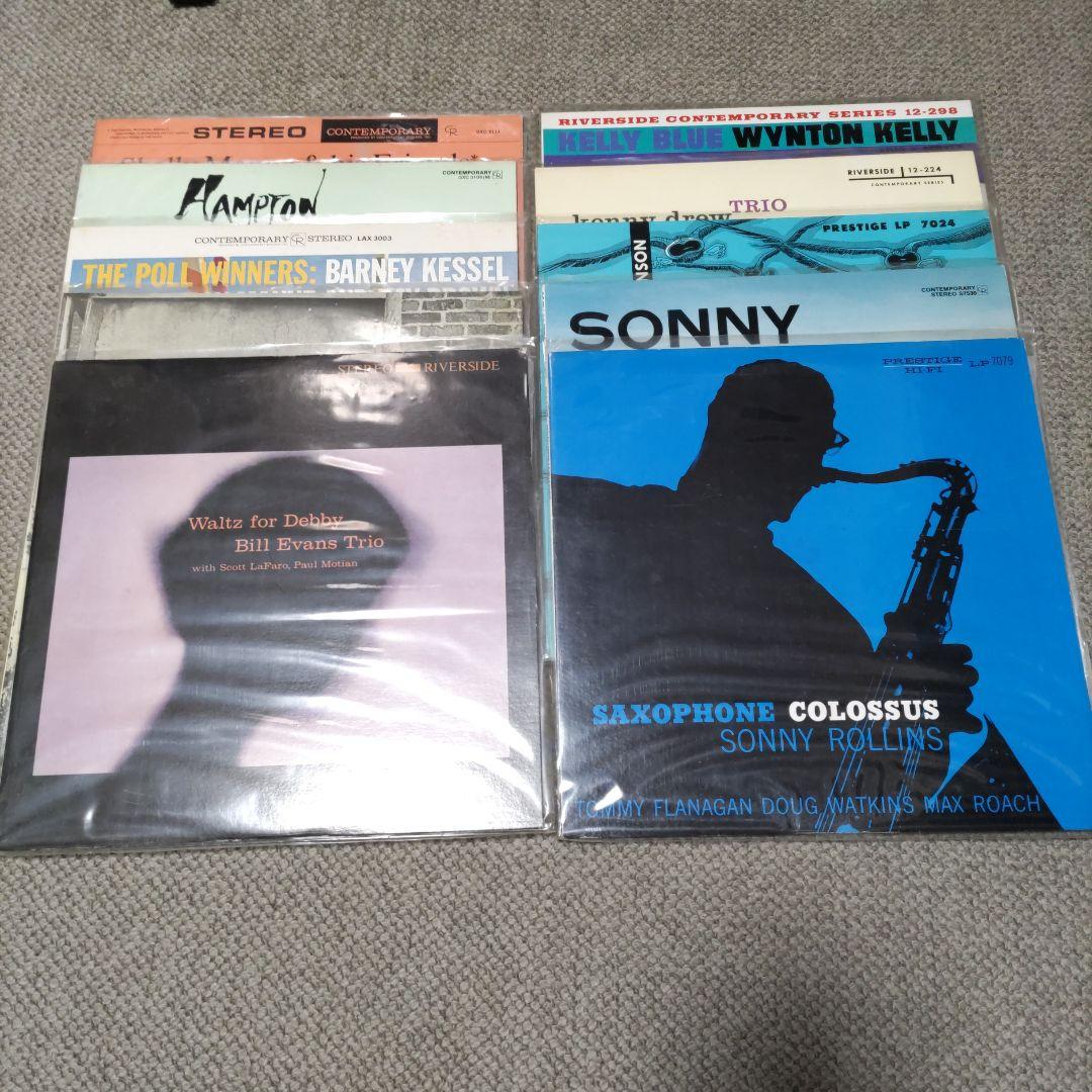 ジャズレコード名盤10枚セット ソニー・ロリンズ 他 ジャズレコード名盤10枚セット ソニー・ロリンズ 他 - メルカリ