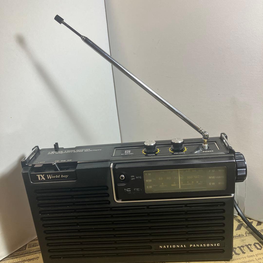 整備済　堂々たる音　ナショナル　ワールドボーイTX