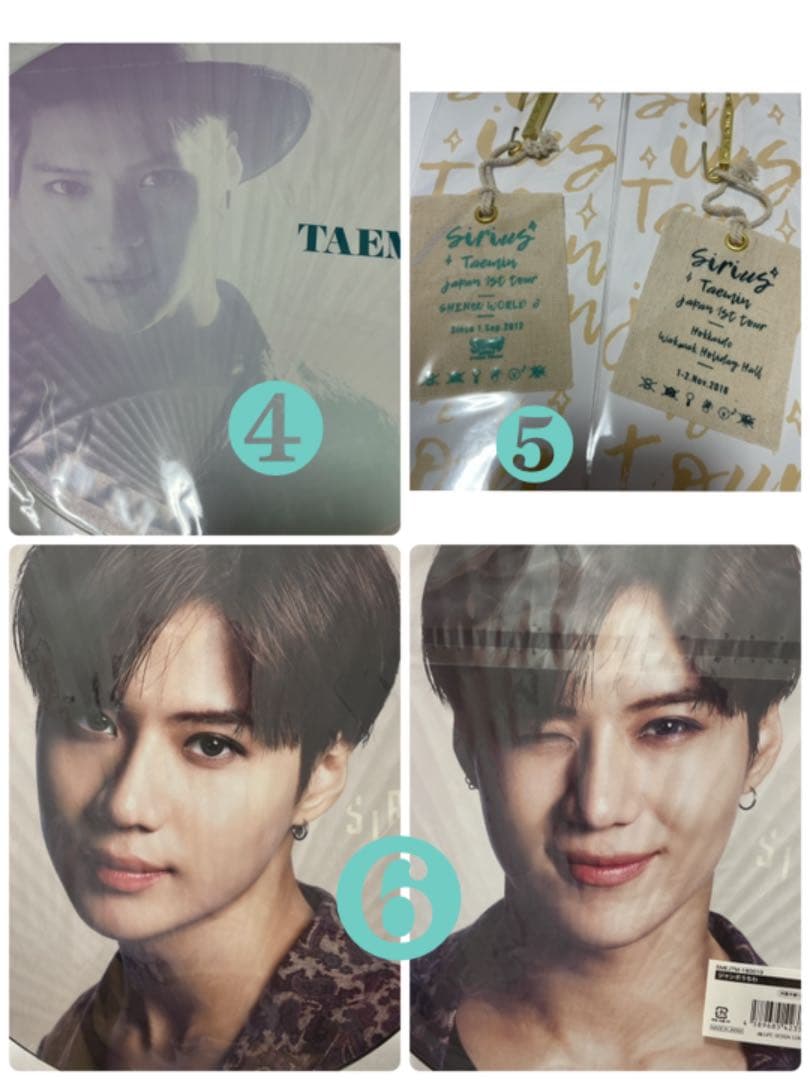 まとめ売り】SHINee テミン 公式グッズ offsick ソロコン