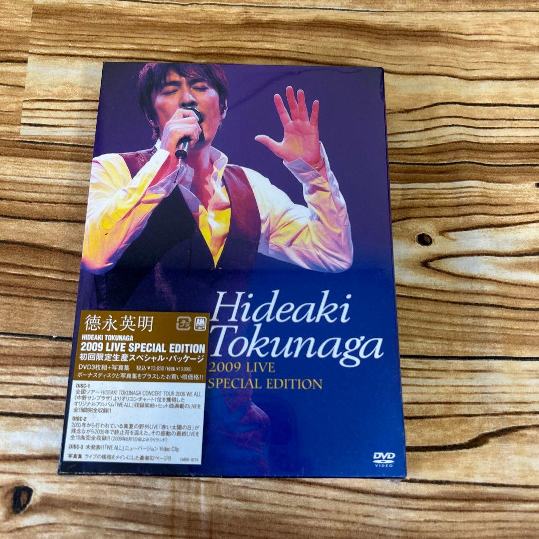 未開封！【DVD】徳永英明 2009 LIVE SPECIAL EDITION Amazon.co.jp: HIDEAKI TOKUNAGA 2009 LIVE SPECIAL EDITION : 徳永