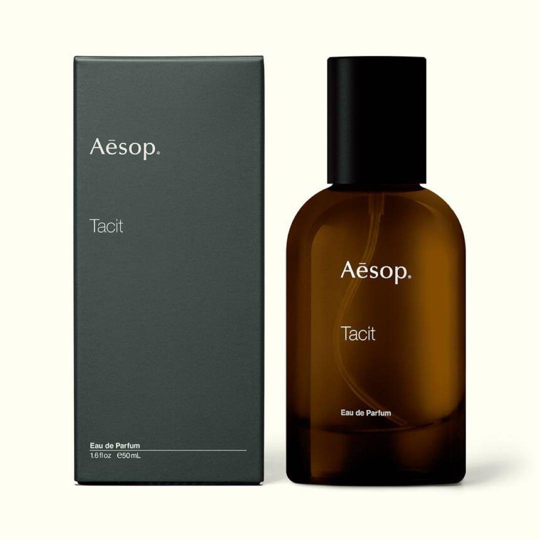 Aesop Tacit 香水　50ml ユニセックス　イソップ イソップ タシット EDP・SP 50ml 送料無料 AESOP TACIT EAU DE PARFUM