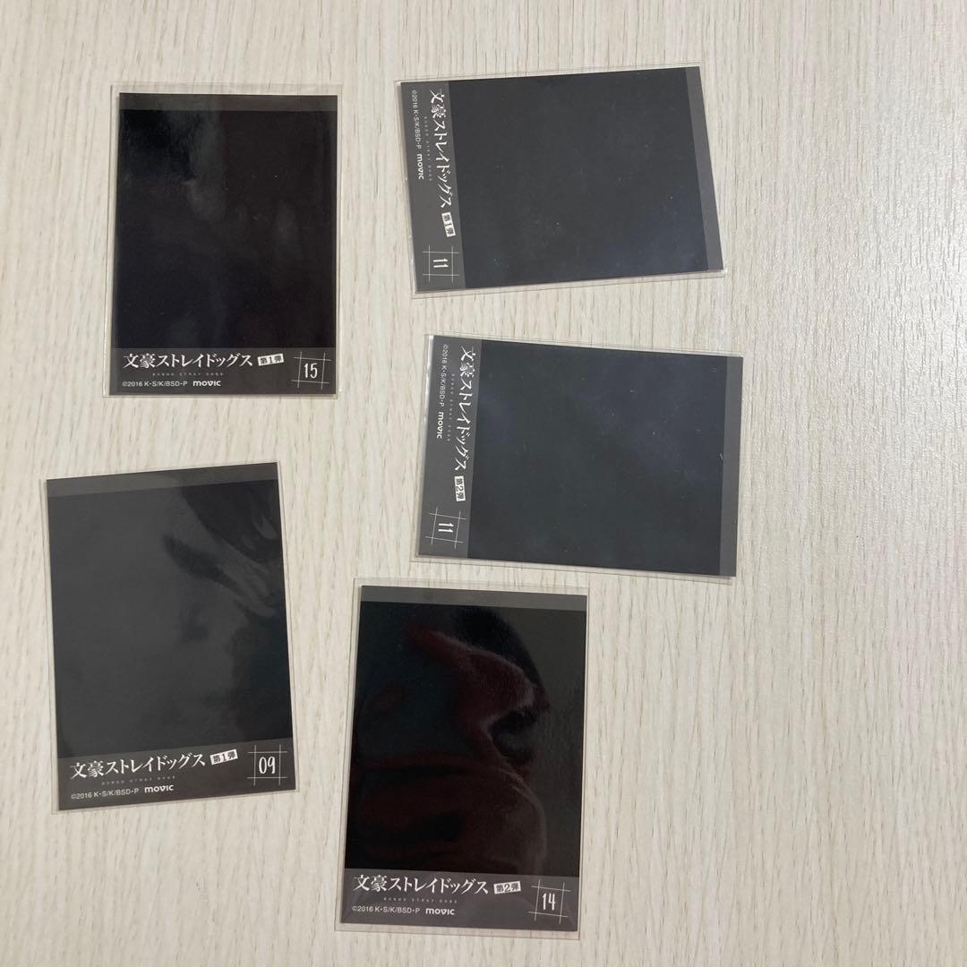 文豪ストレイドッグス ぱしゃこれ カードセット - メルカリ